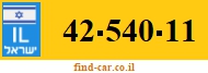 42-540-11