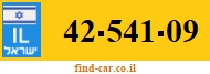 42-541-09