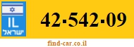 42-542-09