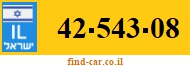 42-543-08