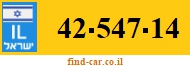 42-547-14