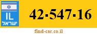 42-547-16