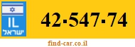42-547-74