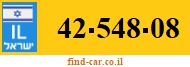 42-548-08