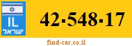 42-548-17
