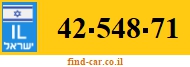 42-548-71