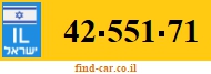 42-551-71