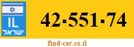 42-551-74