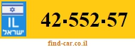 42-552-57