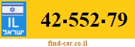 42-552-79