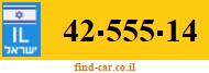 42-555-14