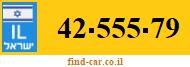 42-555-79