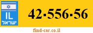 42-556-56
