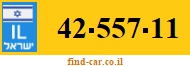 42-557-11