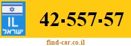 42-557-57