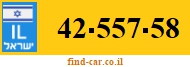 42-557-58