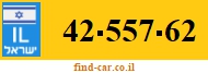 42-557-62