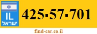 425-57-701
