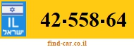 42-558-64