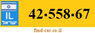 42-558-67