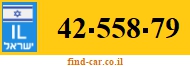 42-558-79