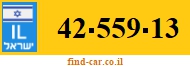 42-559-13