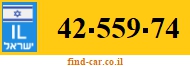 42-559-74