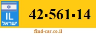 42-561-14
