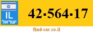 42-564-17