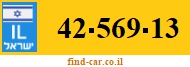 42-569-13