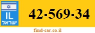 42-569-34