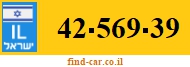 42-569-39