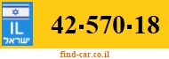 42-570-18