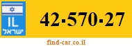 42-570-27