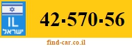 42-570-56