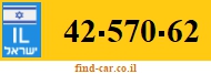 42-570-62