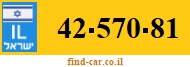 42-570-81