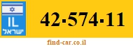 42-574-11
