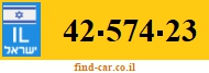 42-574-23
