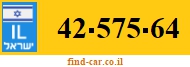 42-575-64