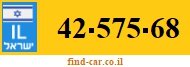 42-575-68