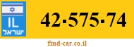 42-575-74