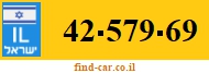 42-579-69