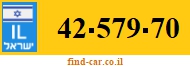42-579-70
