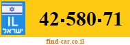 42-580-71