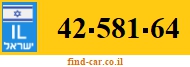 42-581-64