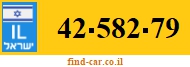 42-582-79