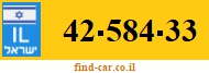 42-584-33