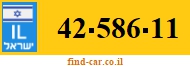 42-586-11
