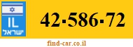 42-586-72